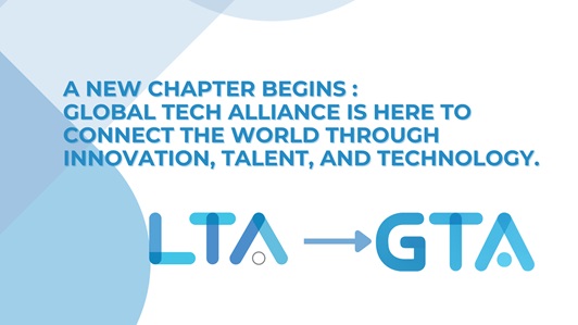 Global Tech Alliance: A New Chapter Beyond Lebanon